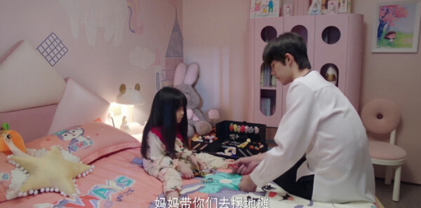 ���Ϊ�ҵļ��˷ּ��������