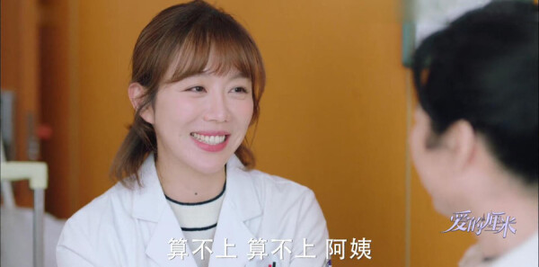 �������׷ּ��������