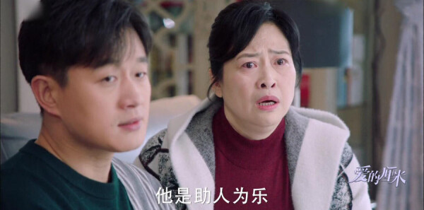 �������׷ּ��������