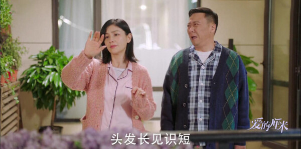 �������׷ּ��������