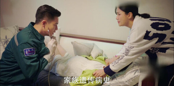 �������׷ּ��������