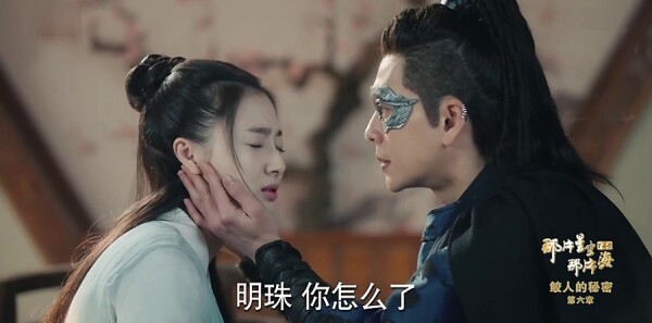 ��Ƭ�ǿ���Ƭ��2�ּ��������