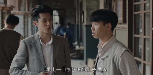 ս���е��ഺ�ּ��������