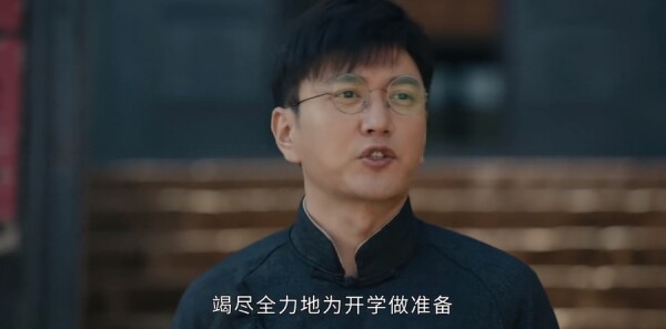 ս���е��ഺ�ּ��������