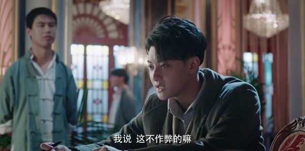 ��Ѫ����ּ��������