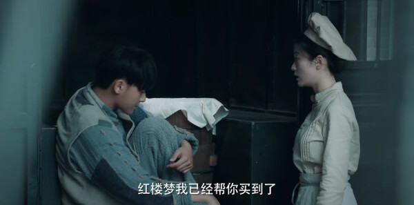 ��Ѫ����ּ��������