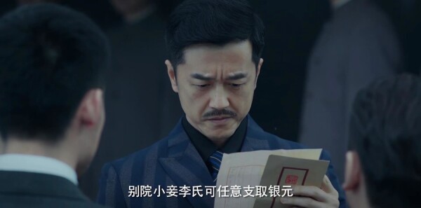 ��Ѫ����ּ��������