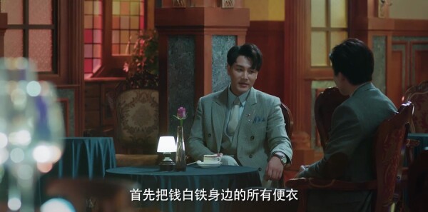 ��Ѫ����ּ��������